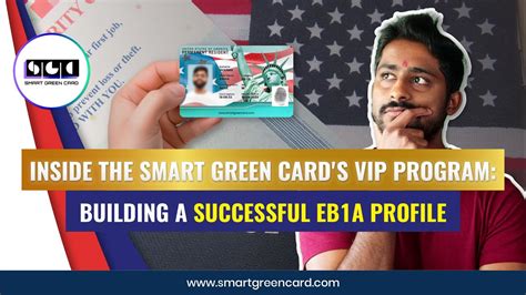 Inside the Smart Green Card's VIP Program: Building a